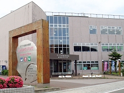 むつ下北観光物産館(まさかりプラザ)